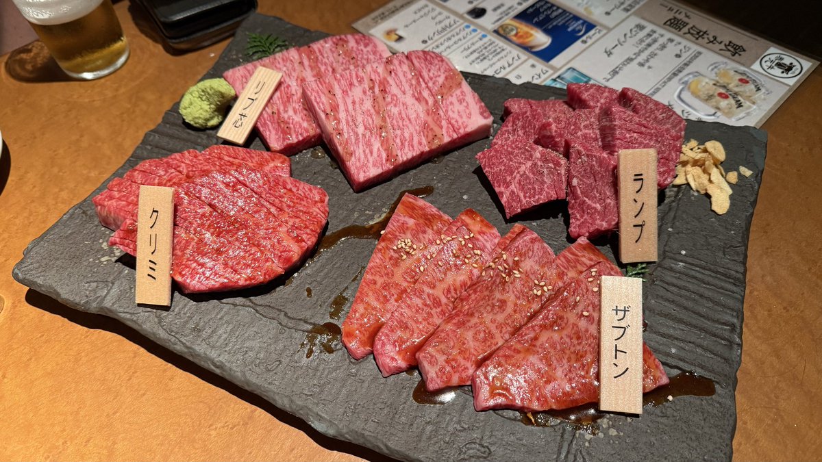 yamataccc's tweet photo. 焼肉泰元
福岡市中央区舞鶴 https://t.co/IOo5kQJWow https://t.co/kj38LEuuJ8