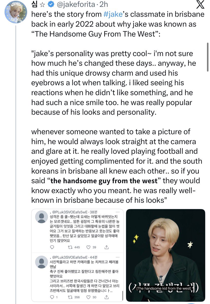 jake9226's tweet photo. “𝘁𝗵𝗲 𝗵𝗮𝗻𝗱𝘀𝗼𝗺𝗲 𝗴𝘂𝘆 𝗳𝗿𝗼𝗺 𝘁𝗵𝗲 𝘄𝗲𝘀𝘁” they would know exactly who you meant. he was really well-known in brisbane because of his looks"

😭😭😭😭😭😭😭😭😭😭😭 https://t.co/LXd8eID0Xv