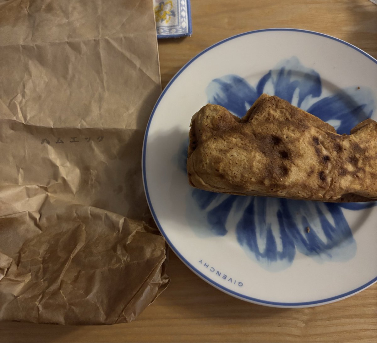 yachizume's tweet photo. 今回の福岡土産はコレ！
祝うてサンドが楽しみ過ぎて、まだ開封も出来ない笑 https://t.co/1LtXZvBQn8