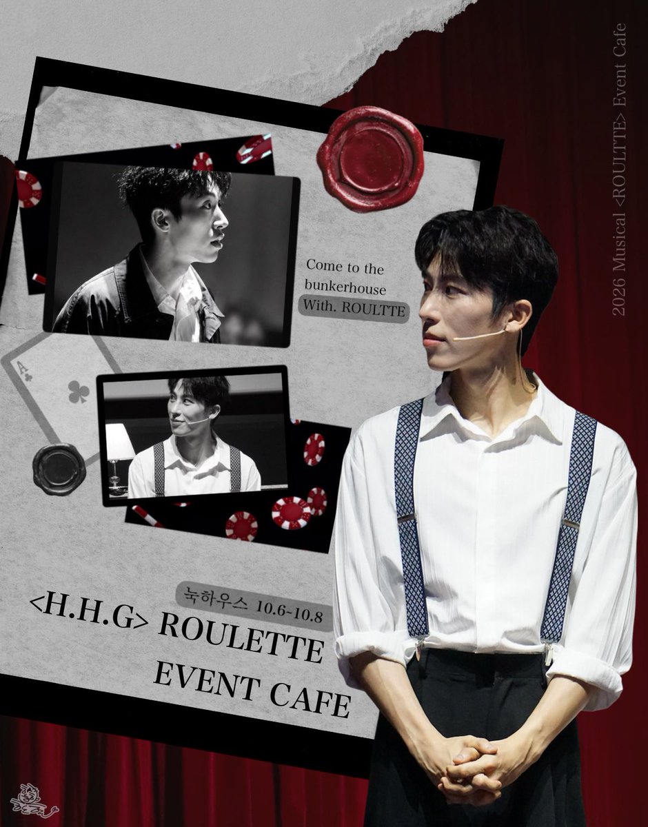 hhg22_9's tweet photo. ♣️현구도일의 막공 기념 카페 이벤트♣️

♣️눅하우스 
♣️2026.10.6~2026.10.8

현구도일의 막공을 축하하며
카페 이벤트를 진행합니다

#현구의_앞으로의_길을_응원
#현구_도일_막공_축하해
#이거_봐_현구_카페_하는데 https://t.co/ViY5RfOv6o