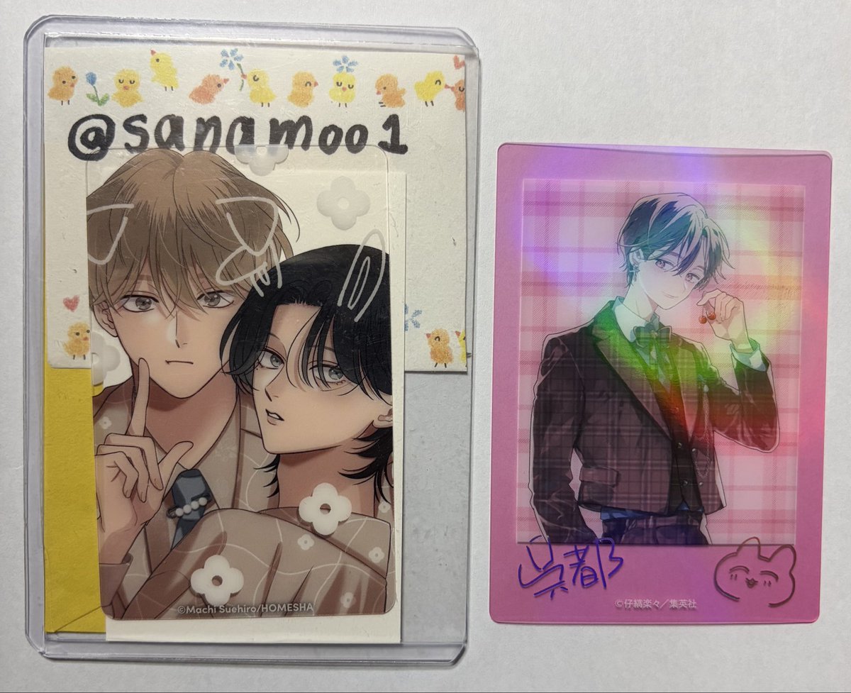 sanamoo1's tweet photo. ハレルヤベイビー　ぱしゃこれ　交換　クリアカード

譲)画像1枚目、3枚目
求)画像2枚目、4枚目参照
レアカード(オーロラ箔押しあり)は画像2枚目で赤枠で囲っている絵柄以外のものを求ております。
通常カードは画像4枚目の青ワクで囲っている絵柄を求めています。
郵送交換希望です。 https://t.co/3vlydwH03o