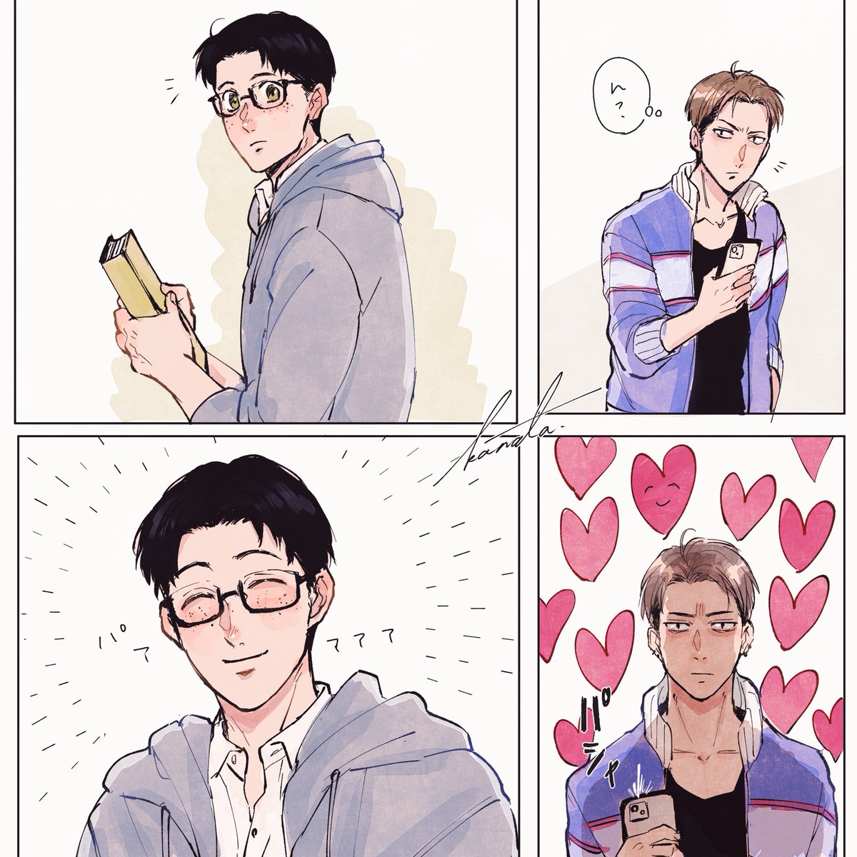 kanata_AOT's tweet photo. BIG LOVE https://t.co/xCsPNdsNUd
