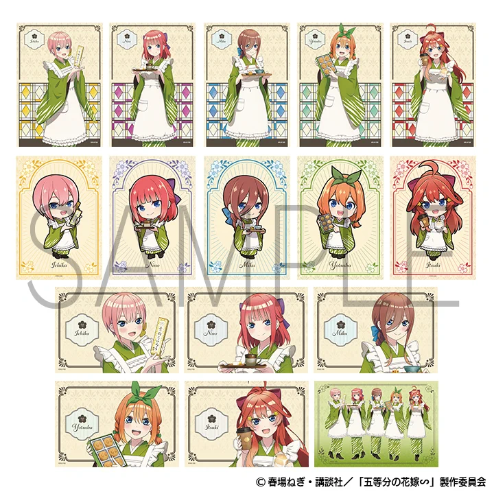 五等分の花嫁グッズ情報 (@gotoubun_goods) / X