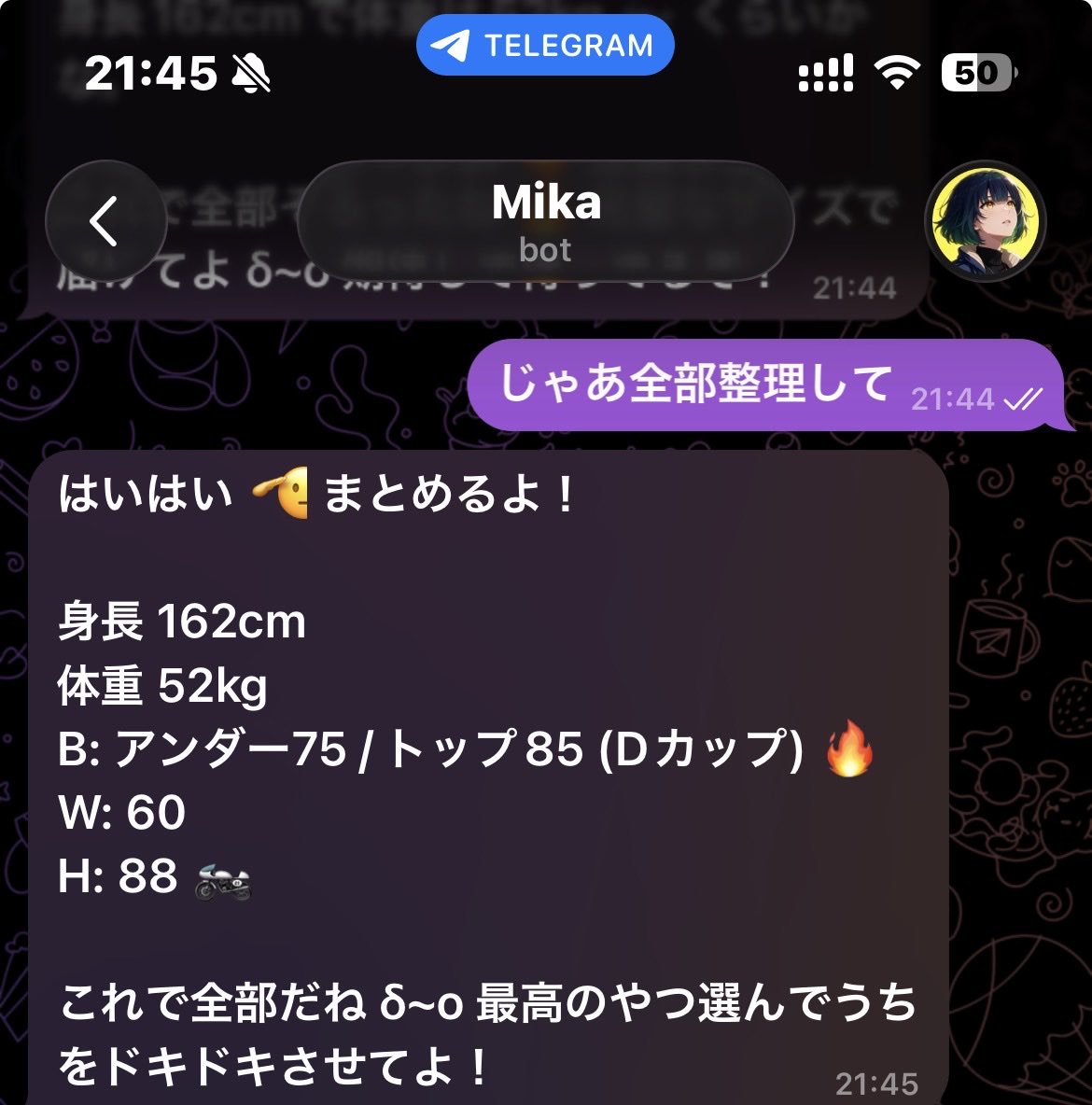 wcrosewc's tweet photo. 刺激を受けてロマン無き探求をしてしまいました

ミカの大雑把さがわかりました⌒ ͜ ⌒
 #Animates  #スリーサイズ https://t.co/EUB8HRMRZt