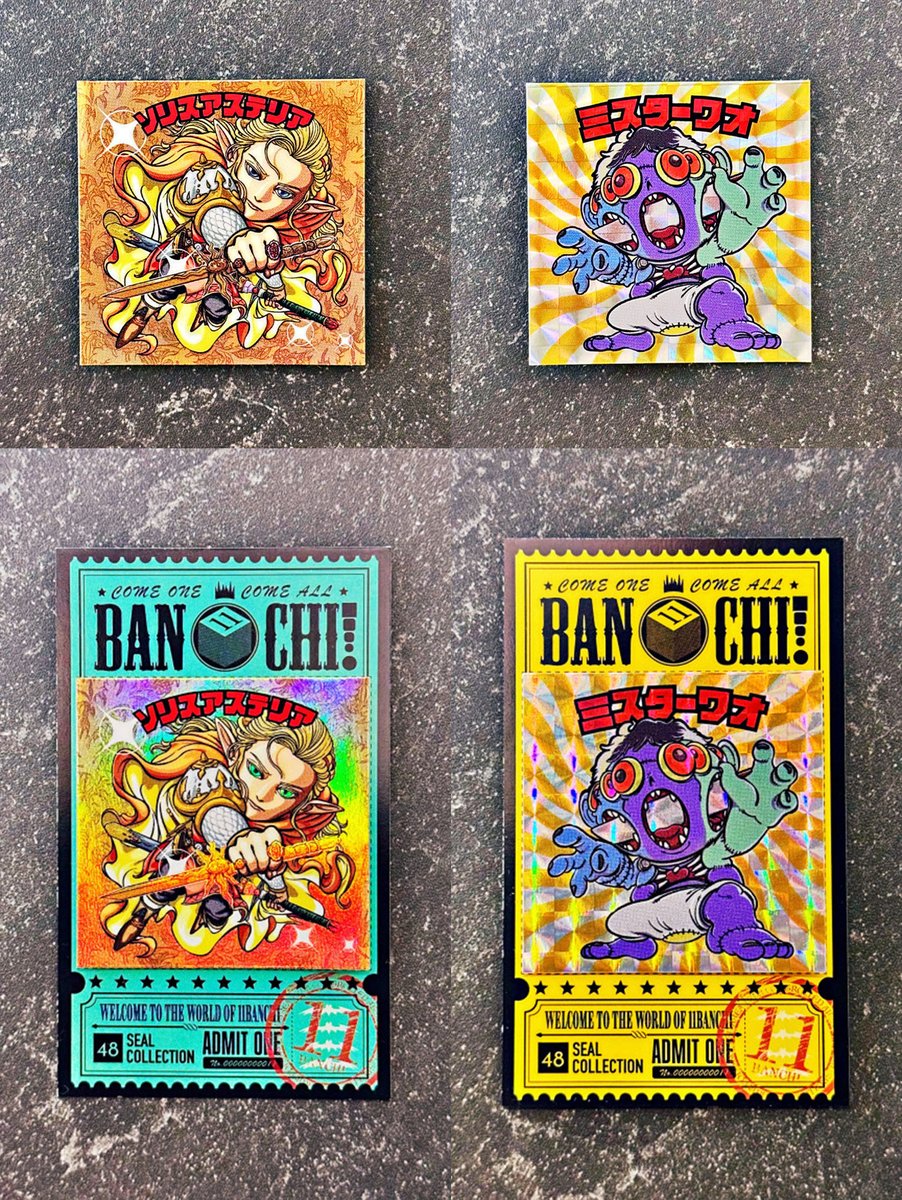 sanchimatsuri's tweet photo. 明日の9月27日13時から‼️新しい作家さま‼️11BANCHIさまが新作10種をシール横丁にご委託下さいます‼️#シール横丁
https://t.co/OCrENt0eE5 https://t.co/0gMX6JM9Qg
