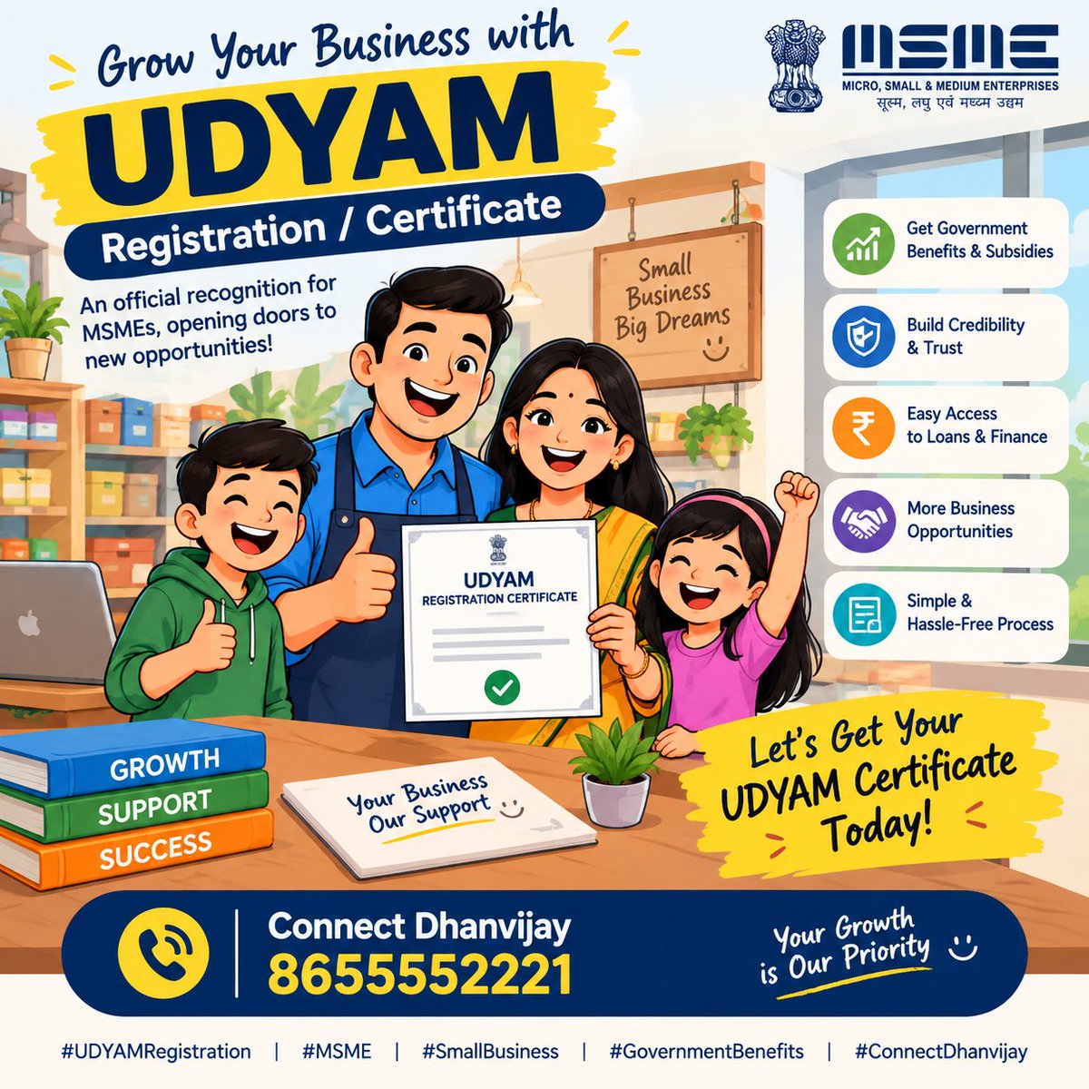dhanvijaygroup's tweet photo. Are you running a business in India without a UDYAM Certificate? You might be leaving thousands of rupees in government benefits and subsidies on the table! 🚀
#MSME #UdyamRegistration #BusinessGrowth #SmallBusinessIndia #StartupIndia https://t.co/QoUENhabAG
