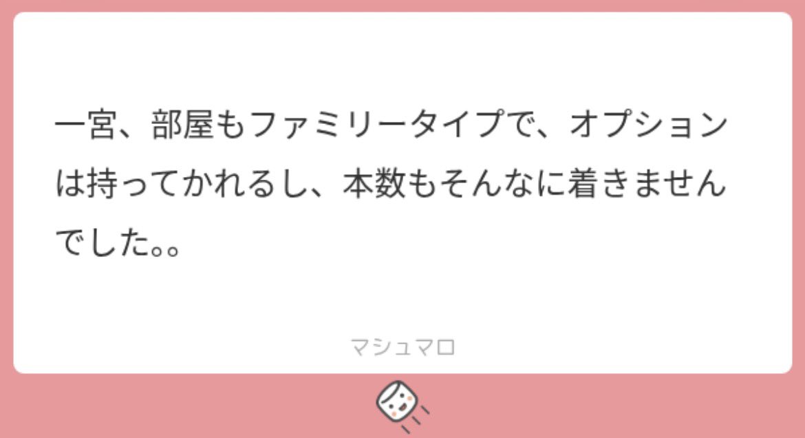 3amer3's tweet photo. 本質情報 https://t.co/ssb3hB8edX