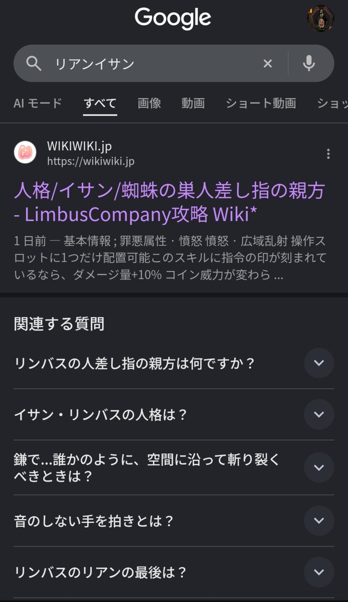 Marvel_skbfa's tweet photo. 鎌で…誰かのように、空間に沿って切り裂くべきときは？→もうおもろい https://t.co/ZkOIL1bvmD