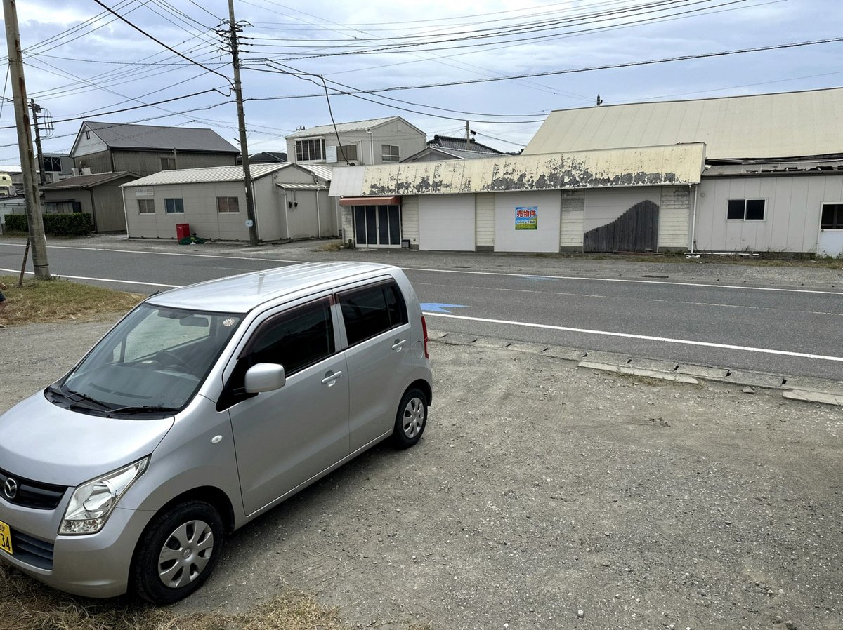 baccharin0105's tweet photo. おはようございます。
今日は休みですが、子供の世話をします。
・英字新聞1記事以上リーディング
・放送大学（人体の構造と機能）の教科書を読む
・究極のリスニング
・ストレッチ
・基礎的な電気の教科書を読む
・オンライン英会話 https://t.co/7waeKTnGWQ