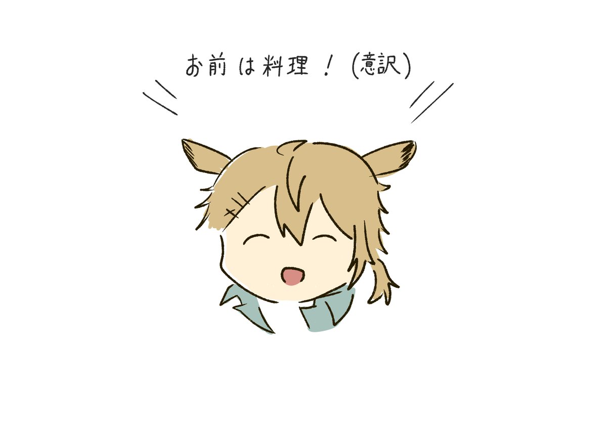 suzu_or_stella's tweet photo. 再掲 https://t.co/F7I1potDYE