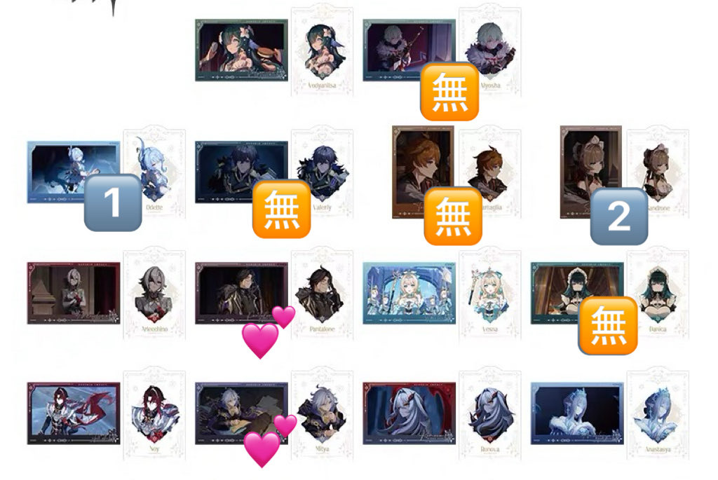 TSUKIMI09880678's tweet photo. 【交換/譲渡】原神 スネージナヤ PV 「骤雪」系列周边 缶バッジ コレクションカード

【譲】：写真の全て
【求】：💕
缶バッジ：360円
カード：480円
＋送料

中国購入予定
都内手渡しまたは郵送可能🙆🏻‍♀️
検索からもお気軽にお声掛けください
よろしくお願いいたします！ https://t.co/006d4avZy0
