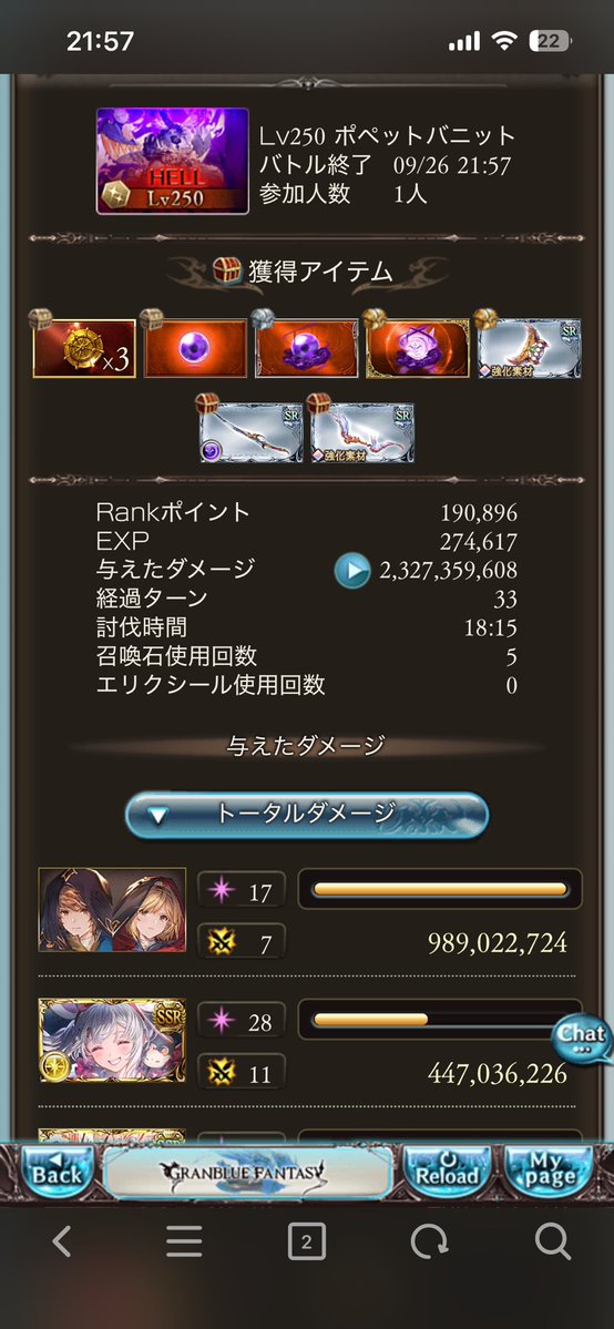 KKr_26etc's tweet photo. いい感じだ👍 https://t.co/Nrk1gHcZKP
