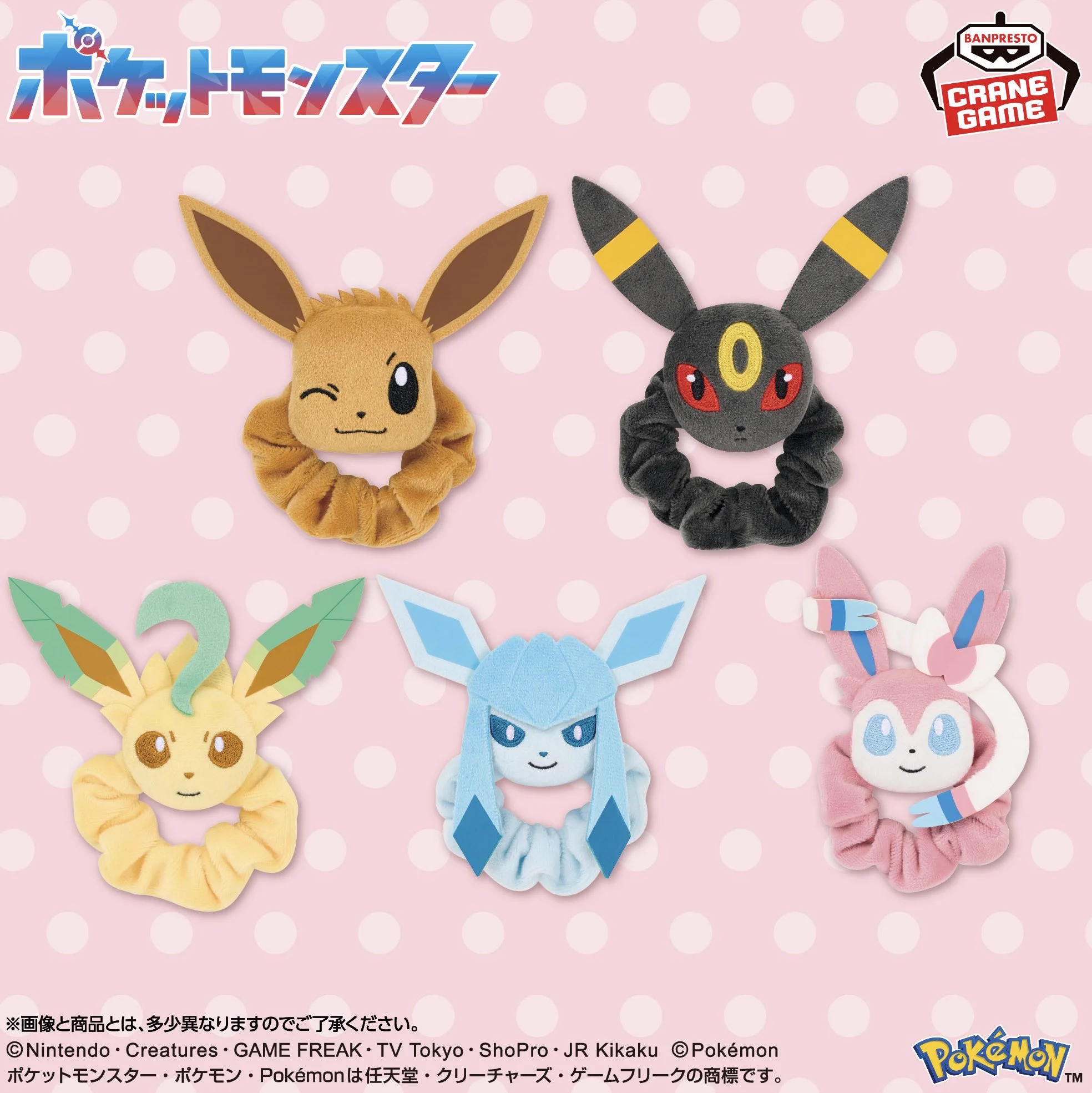 ポケモン速報 on X: 