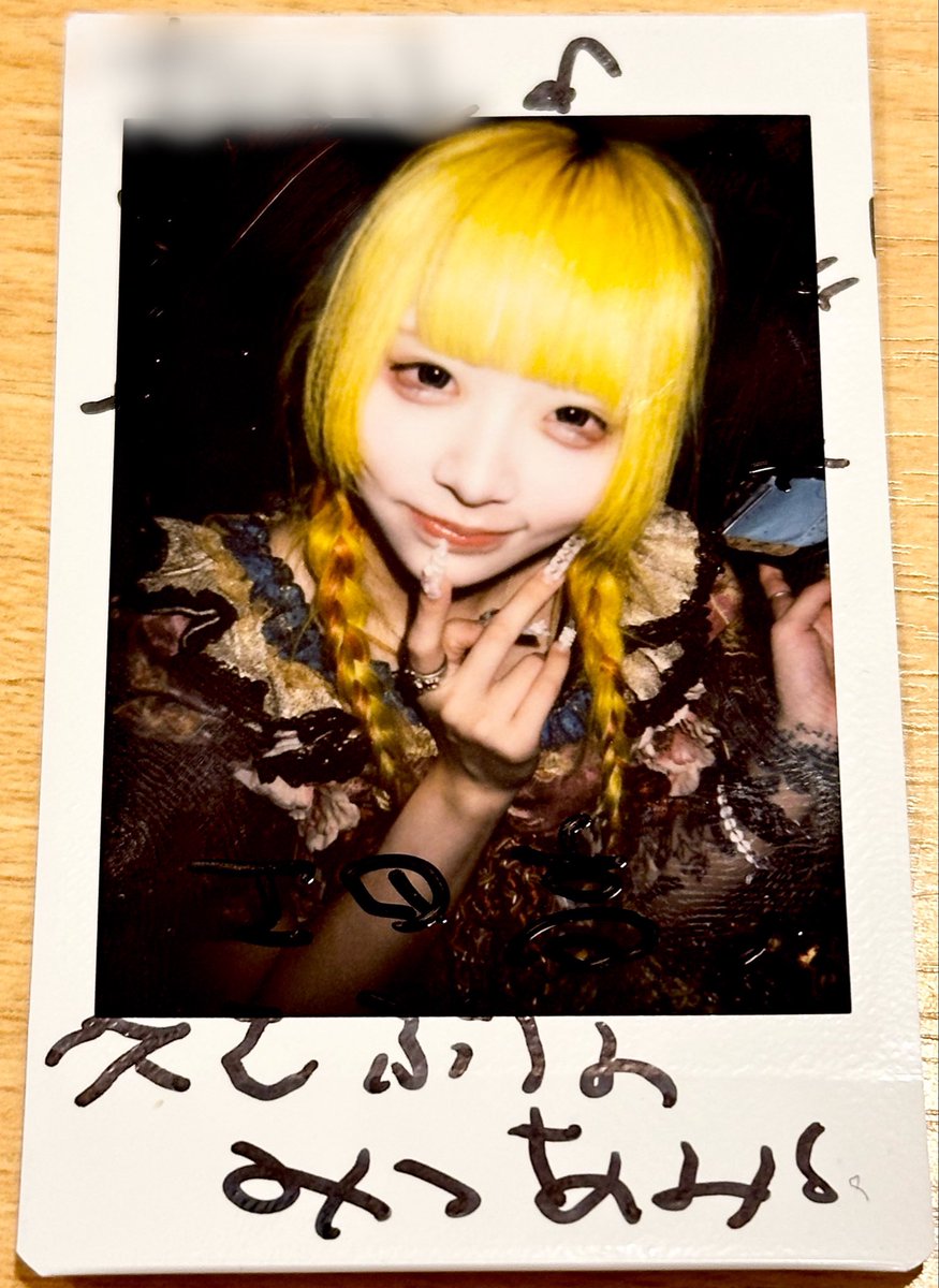 kohjpd's tweet photo. #マザリ
ROAD TO FEVER!!! Go To Diamond Hall
単独公演メンバー内衣装交換

三つ編みめろちゃん可愛すぎる！
マキメロだと思わず行けて良かった😊
朽壊めろさんの特典会に参加！！ https://t.co/dWekHZtqsF
