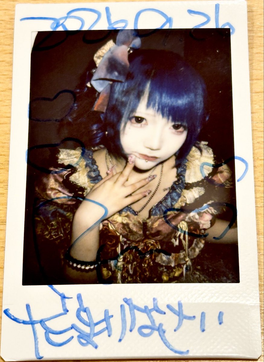 kohjpd's tweet photo. #マザリ
ROAD TO FEVER!!! Go To Diamond Hall
単独公演メンバー内衣装交換

三つ編みめろちゃん可愛すぎる！
マキメロだと思わず行けて良かった😊
朽壊めろさんの特典会に参加！！ https://t.co/dWekHZtqsF