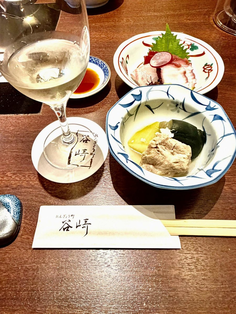 ay11___09's tweet photo. 麻雀って難しいよね〜
無限に分岐あって間違えると熱湯風呂に落ちる(たまに温泉掘り当てるけど) https://t.co/Eke4GT0RvV