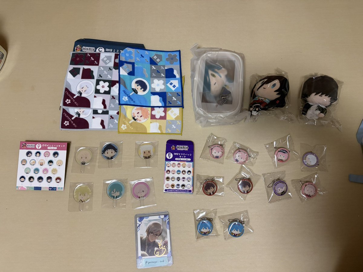 painapo_sub's tweet photo. 【交換譲渡】刀剣乱舞 フリューくじ 御伴散歩 ぽちくじ 

※郵送のみ対応📮

譲）A賞 にっかり青江（ポーチ付き）
B賞 桑名江、和泉守兼定
C賞 童子切安綱×2、謙信景光、ソハヤノツルキ
D賞 福島光忠、亀甲貞宗、千代金丸、治金丸、髭切、山伏国広

E賞、半券、求）は続きへ▶︎ https://t.co/ASq8vrTBPm