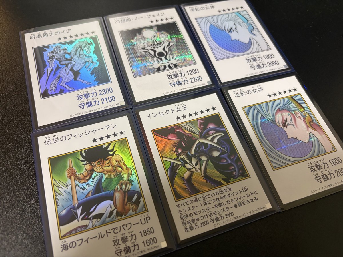 bushi02's tweet photo. 今日の遊戯王フリプ会はデモンスミススプライトイビルツインで遊んできた
たまたま買えたアートワークコレクションから出たManga Styleカードが良すぎる https://t.co/b0yEbqUNS0