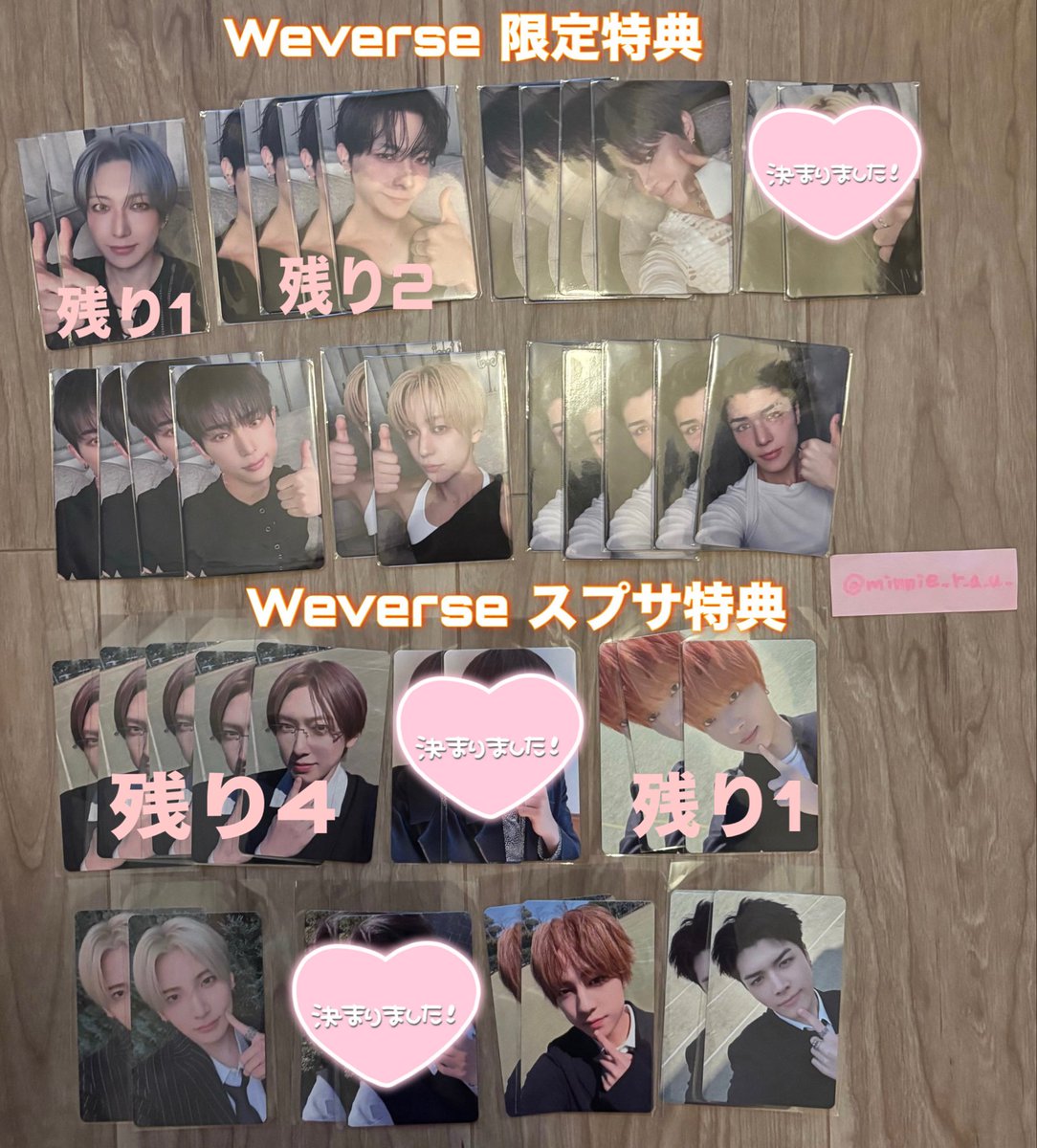 minnie_r_a_u_'s tweet photo. &amp;TEAM Mark on Me トレカ 交換

【譲】画像1.2.3枚目

【求】同異種K JO (3枚目スタンプついているものまたはユニバスプサ特典)

※ユニットは全種集めているため、推しも交換に出してます

郵送希望
お気軽にお声がけください🌼 https://t.co/zCpDQoFJSQ