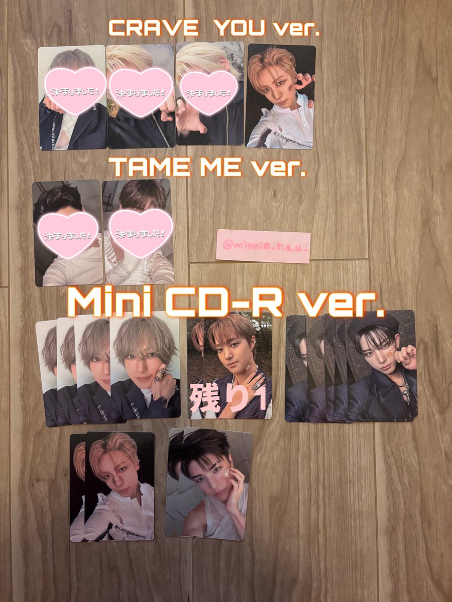 minnie_r_a_u_'s tweet photo. &amp;TEAM Mark on Me トレカ 交換

【譲】画像1.2.3枚目

【求】同異種K JO (3枚目スタンプついているものまたはユニバスプサ特典)

※ユニットは全種集めているため、推しも交換に出してます

郵送希望
お気軽にお声がけください🌼 https://t.co/zCpDQoFJSQ