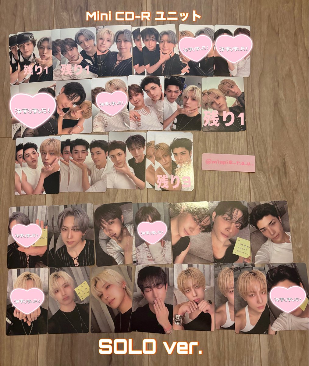 minnie_r_a_u_'s tweet photo. &amp;TEAM Mark on Me トレカ 交換

【譲】画像1.2.3枚目

【求】同異種K JO (3枚目スタンプついているものまたはユニバスプサ特典)

※ユニットは全種集めているため、推しも交換に出してます

郵送希望
お気軽にお声がけください🌼 https://t.co/zCpDQoFJSQ