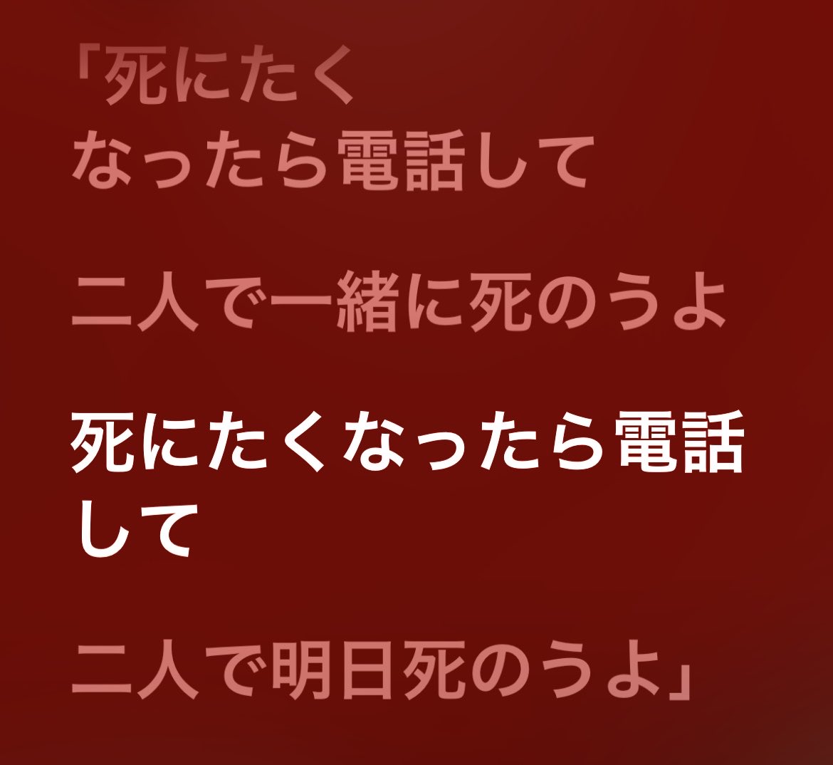 Meltylve's tweet photo. https://t.co/Wp0gf2wSfv