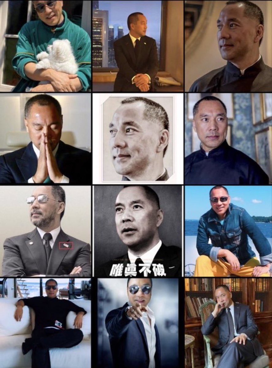 starstuded11's tweet photo. “以美灭共 以共灭共！一切都是刚刚开始！！！大幕开启！！！盼文贵先生早日回归！！！🙏🙏🙏 https://t.co/qZbZqodrAA