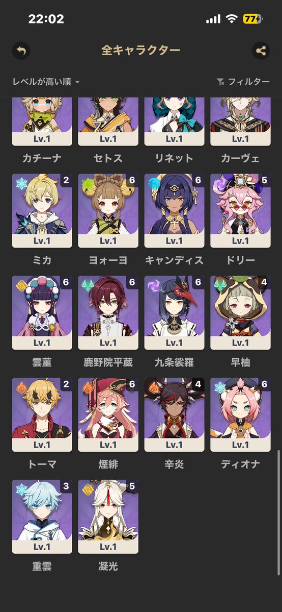 kiritan_2's tweet photo. https://t.co/UEHd3N3YnX
