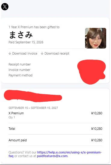 〜⭐︎になりますので他の方は購入しないでください〜 まさみ on X: 