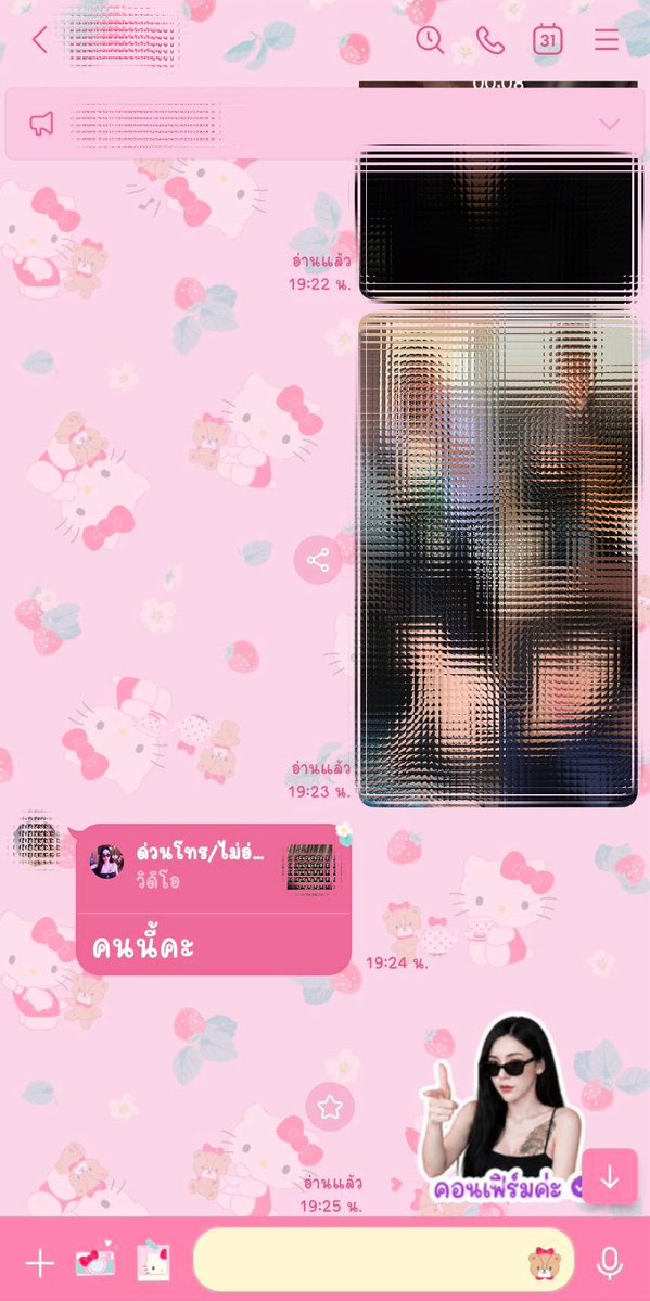 Dueanzo's tweet photo. ปิดงาน #ชงเหล้าพิษณุโลก
ขอบคุณลูกค้าประจำค่ะ https://t.co/346rNKg7ku