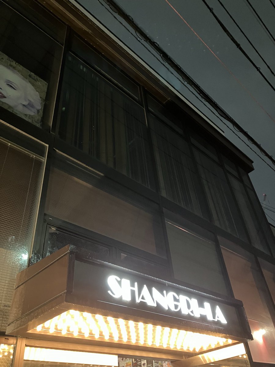 TTMM_toworu's tweet photo. cali≠gariのライブに行ってきました〜

オヤスミナサイで涙腺崩壊しました〜

しみじみとライブの余韻に浸ってます〜 https://t.co/IJz3zfowOs