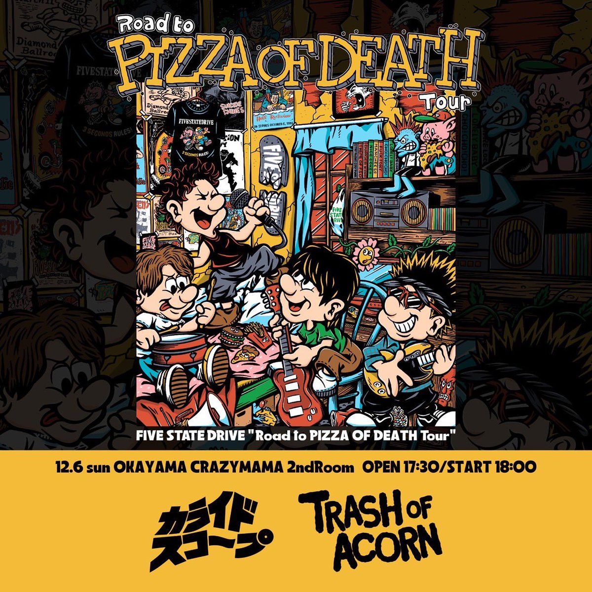 kaleidscope__'s tweet photo. 【ROAD TO PIZZA OF DEATH TOUR】

FIVE STATE DRIVEのツアーに参戦決定！

2026.12.06（日）
@ 岡山CRAZY MAMA 2ndRoom

2027.01.03（日）
@ 豊橋club KNOT

出演者は下記フライヤーをチェック‼️

🎫一般発売中
https://t.co/DNmJOo7lkb https://t.co/A2SBtR2Am8