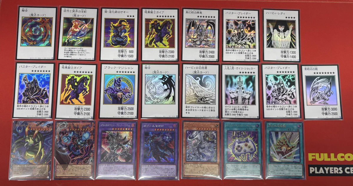 フルコンプPLAYERS CENTER 札幌駅前店 on X: 