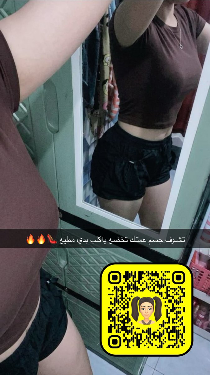 queenx081's tweet photo. تبي اتفل عليك واخضعك ياديوث 🤤🔥. https://t.co/rPOodPUghv