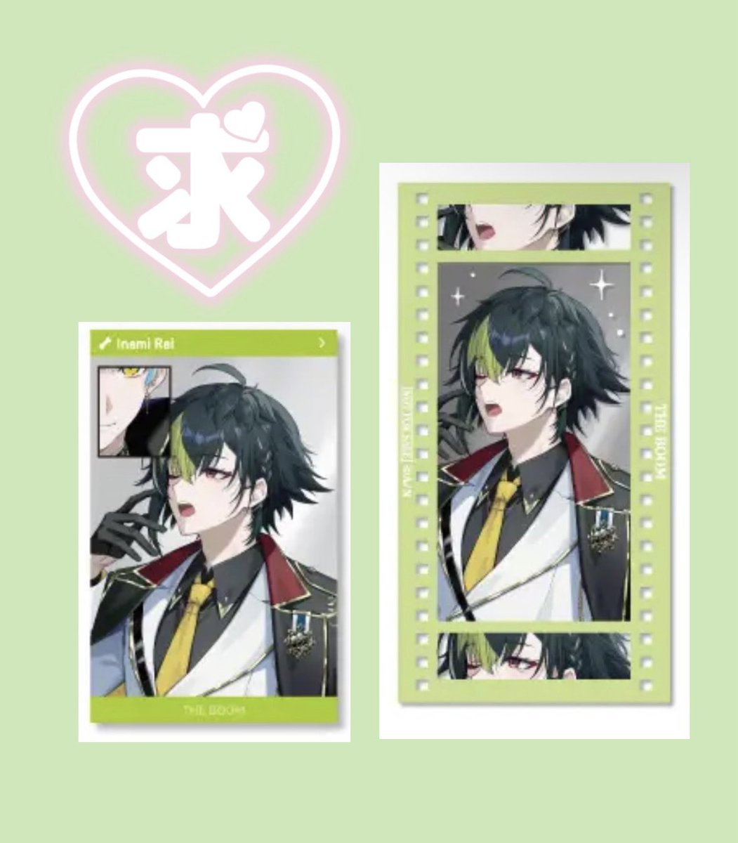 ruru___rr2's tweet photo. @Qypr3S5 ︎✿様 こんばんは、お世話になっております。
先日はお取引ありがとうございました。お声掛け失礼いたします。
当方画像1枚目のものを所持しているのですが、画像２枚目のものと4:4での交換は可能でしょうか？
ご検討いただけますと幸いです。よろしくお願いいたします。 https://t.co/YejKQ1OFpP