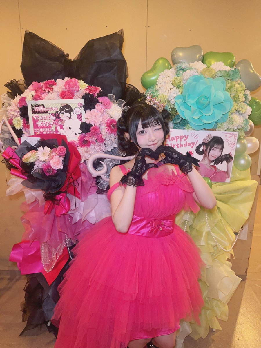 Kareai_cocoyu's tweet photo. 河合ここゆ生誕祭
一緒に過ごしてくれてありがとう🎀

みんなにおめでとうって言ってもらえていっぱい笑っていっぱいの幸せで17歳のはじまりが宝物になりました🎂

ここゆを見つけてくれて
ここゆを好きでいてくれてありがとう🩷

17歳のここゆも楽しみにしててね👶🏻🫶🏻
いっぱい幸せにしゅるんだいっ♡ https://t.co/4l2aGzxffv