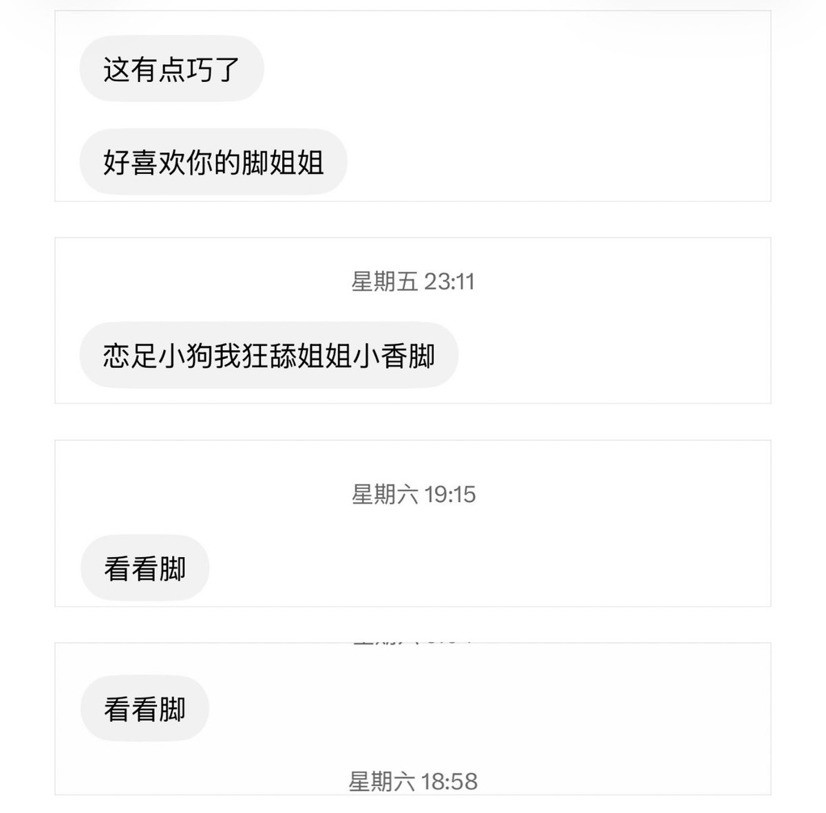 NeffatiZouhour's tweet photo. 别在私信找我要jio照片了，自己在作品里看！！不单独发了 https://t.co/jK7MTZC4RW