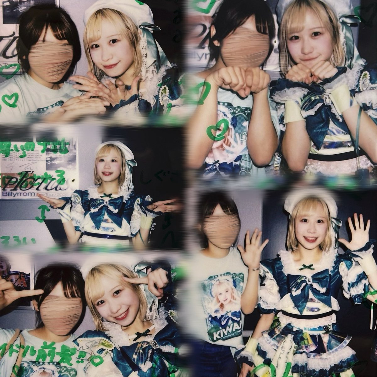 hauduiq's tweet photo. 8月後半〜❕出会えて幸せ😭ありがと
#うみゃ〜きわめた https://t.co/nVBjC4wbLz