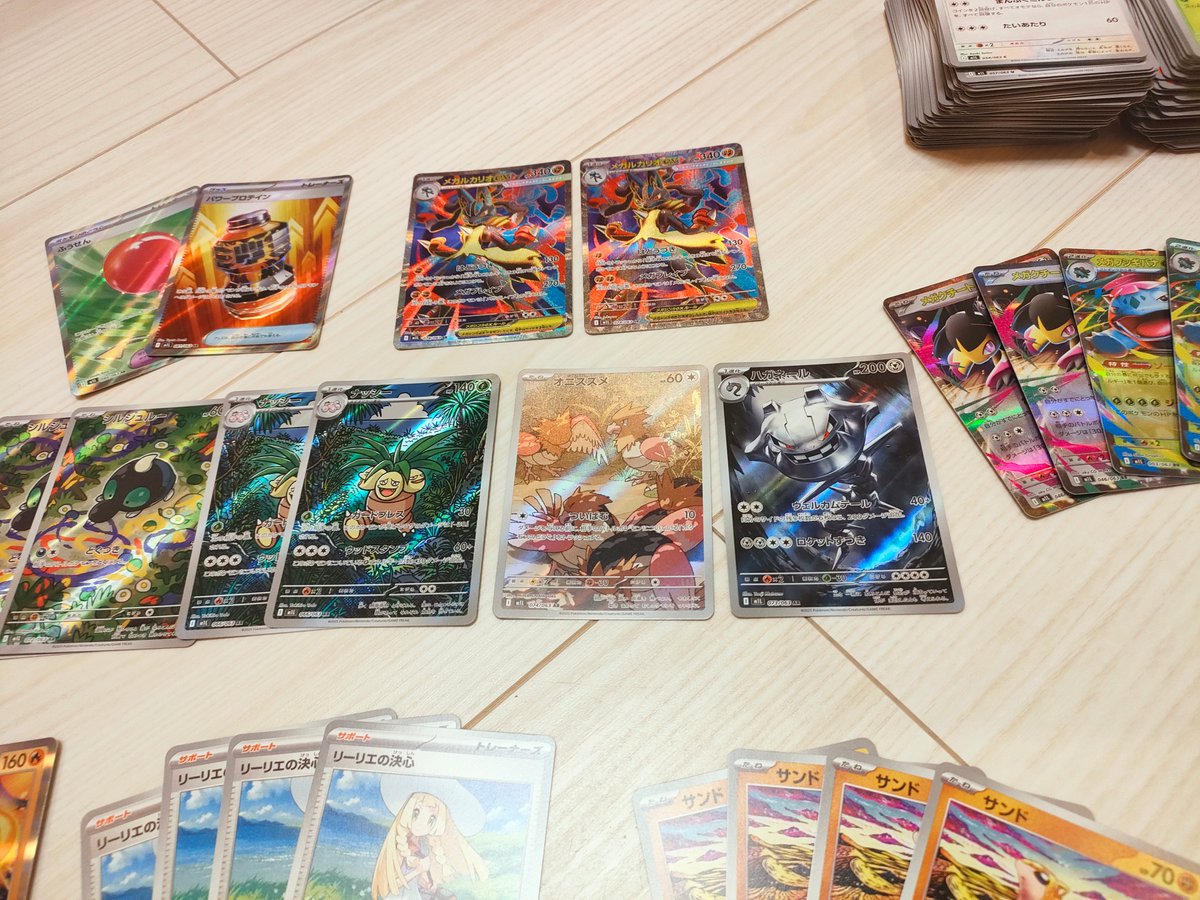 i_s_love's tweet photo. メガブレイブ2BOXの開封結果…
いや、カッコいいけど…嬉しいっちゃ嬉しいけど…被るなよ…🥺笑
SARもMURも引けず、そしてリーリエも来ず😭😭

#メガブレイブ #メガルカリオ #被りーず https://t.co/WBk35PO5JC