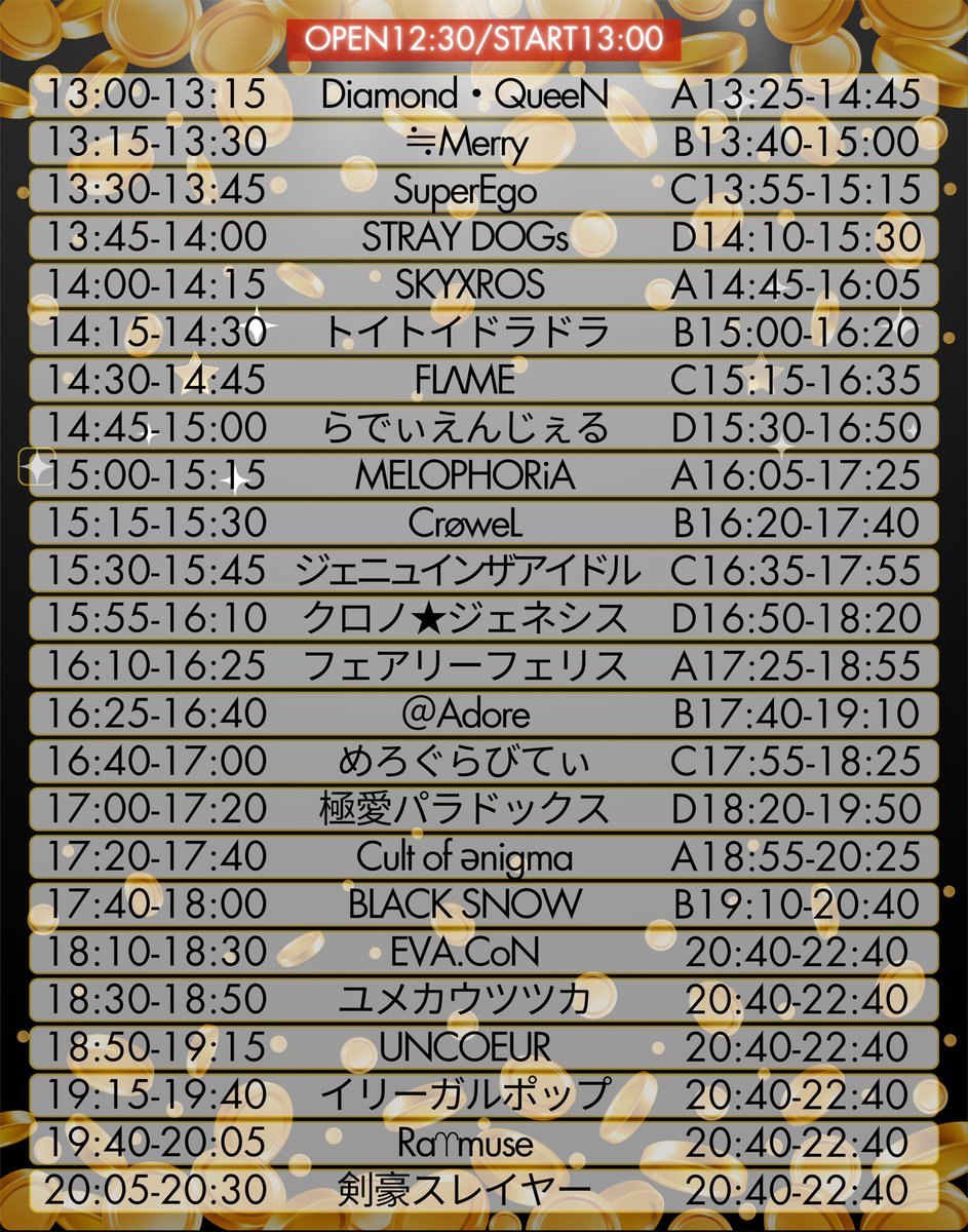xxen_of's tweet photo. 【ぜろえん！vol.22】

▶︎日程：10月21日(水)
▶︎場所：吉祥寺club SEATA
▶︎時間：OPEN12:30/START13:00
▶︎料金：前売¥0-/当日¥1,000
▶︎販売：10/7 22:40-
※22:50迄はクレジットカード決済のみ
※販売URLは1分前に本アカウントより公開 https://t.co/gzslhnfmTZ