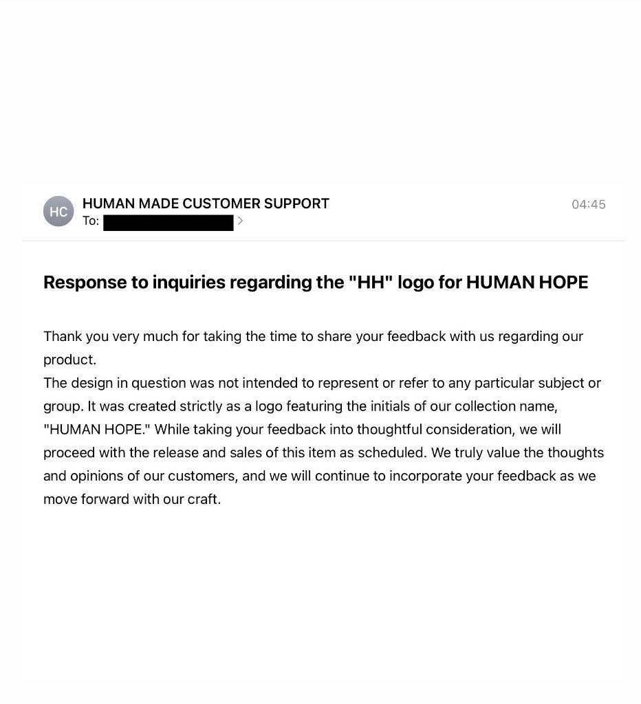 JHPOPBASE's tweet photo. 🚨 HUMAN MADE responds to inquiries regarding the “HH” logo for HUMAN HOPE:

“The design in question was not intended to represent or refer to any particular subject or group. It was created strictly as a logo featuring the initials of our collection name, ‘HUMAN HOPE.’” https://t.co/jUMWCzS6o8