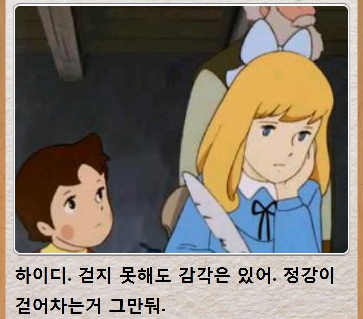 bbokislove's tweet photo. 막리: 아빠가 어둠의클라라고
엄마가 하이디 https://t.co/kLBHghW5m8
