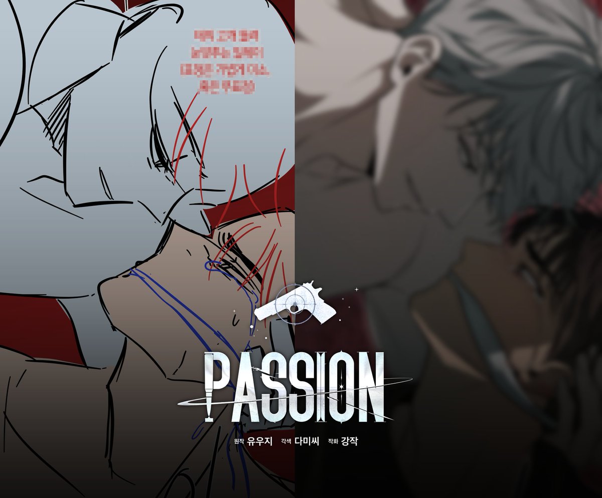 dam__c's tweet photo. 패션(PASSION) 142화 업데이트되었습니다.

https://t.co/QtxvlMdcT7
*정식사이트에서 감상 부탁드립니다. https://t.co/4TFTfAvqez
