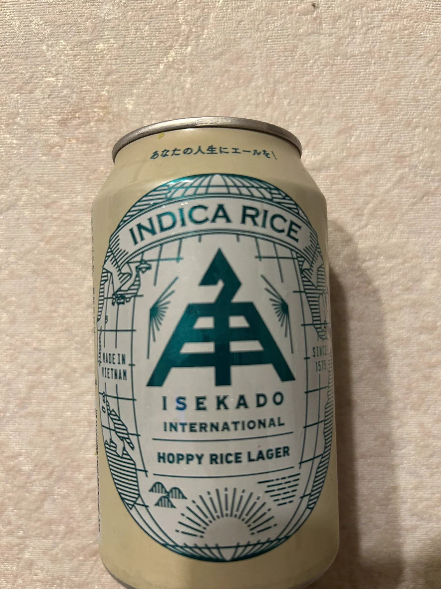 伊勢角屋麦酒 インディカライス ビール24缶 吸い獣 on X: 