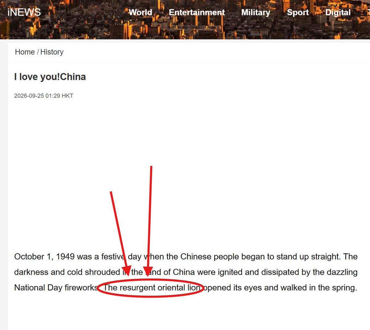 kuzuodev's tweet photo. 这真无敌了
访美之际，台湾省著名媒体iNews把中国称为复兴的「东方雄-狮」，两岸合力，牛逼！！！
https://t.co/PF6HPrgN52 https://t.co/zwUvtpKONI