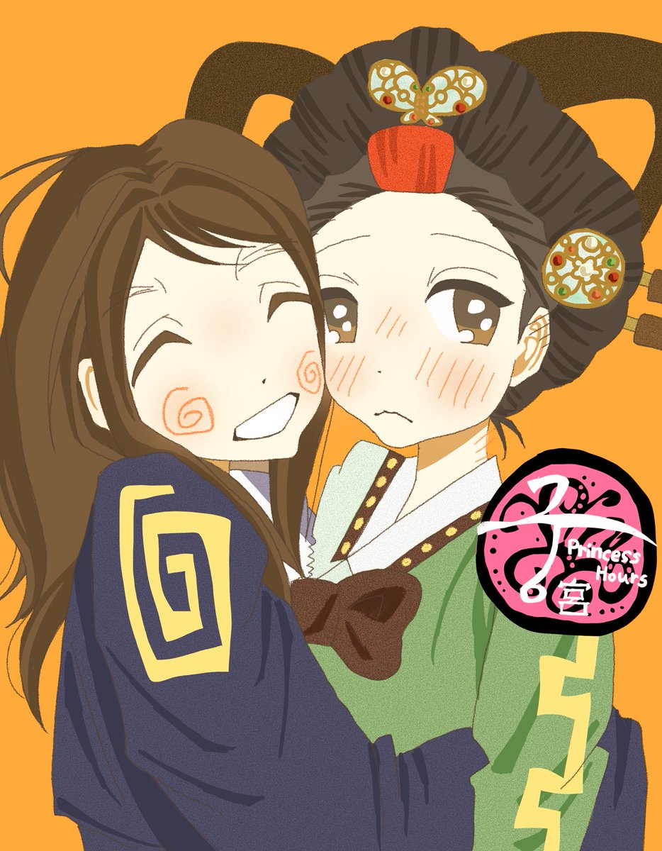 dd000000NG tweet picture