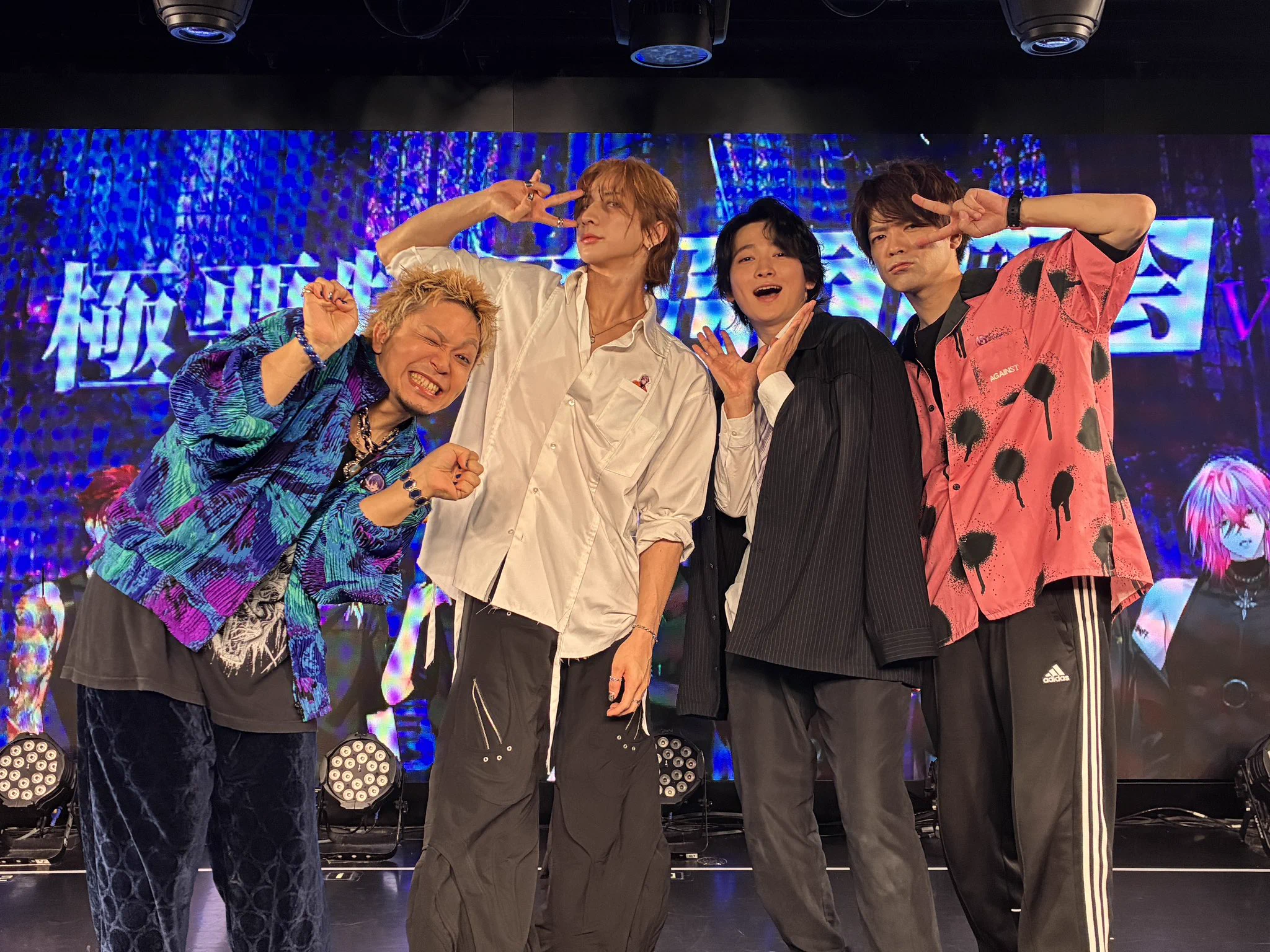清水大登 na platformě X: „#極悪上映会 本当に本当に楽しかったです