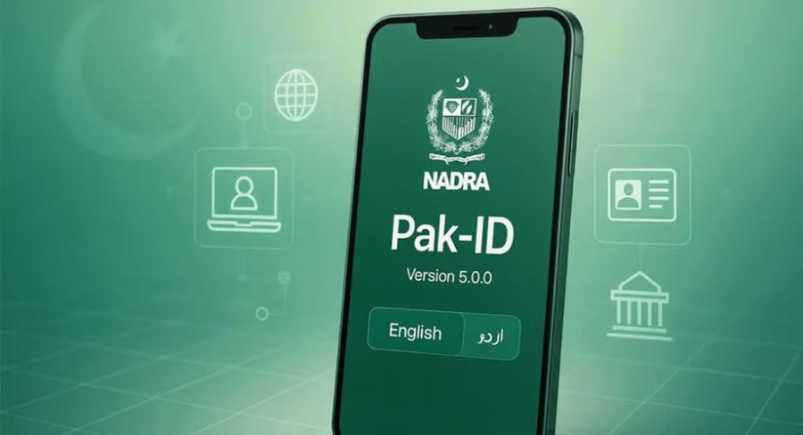 metro53news's tweet photo. نادرا نے لاک یا پاس ورڈ بھول جانے والے Pak-ID اکاؤنٹس کی بحالی کے لیے مرحلہ وار طریقہ جاری کر دیا۔ صارفین CNIC نمبر، فعال ای میل، OTP اور بائیومیٹرک تصدیق کے ذریعے نیا پاس ورڈ سیٹ کر سکتے ہیں۔
#NADRA #PakID #CNIC #Pakistan #NADRAUpdate #PakIDApp #DigitalID @NadraPak https://t.co/QgACB4iC8m
