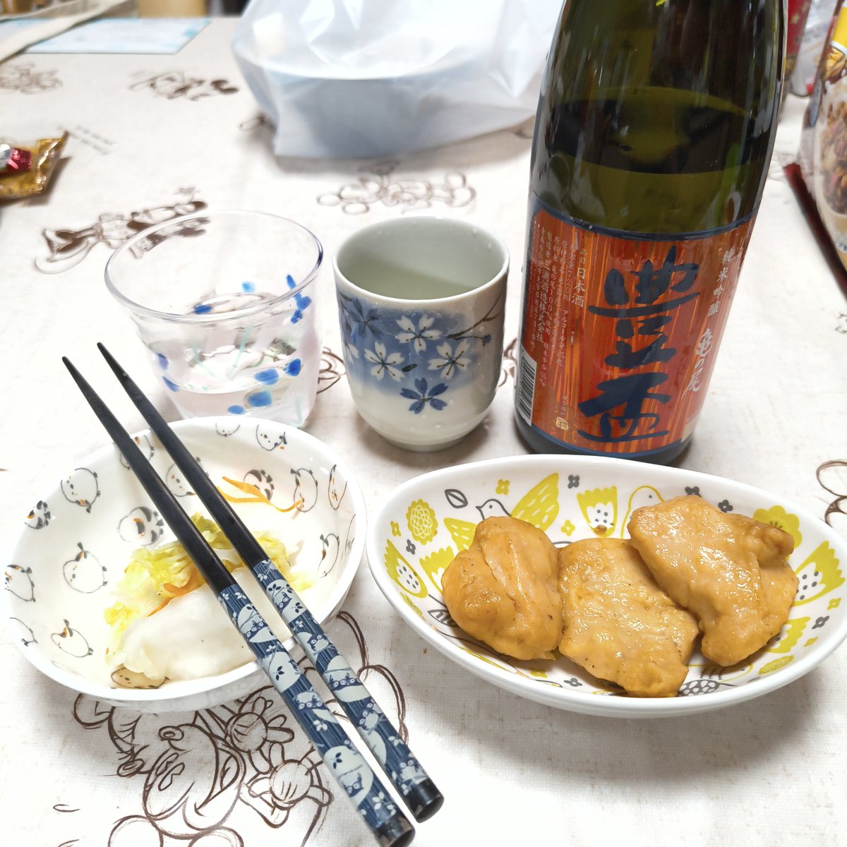 SimanoIs tweet picture