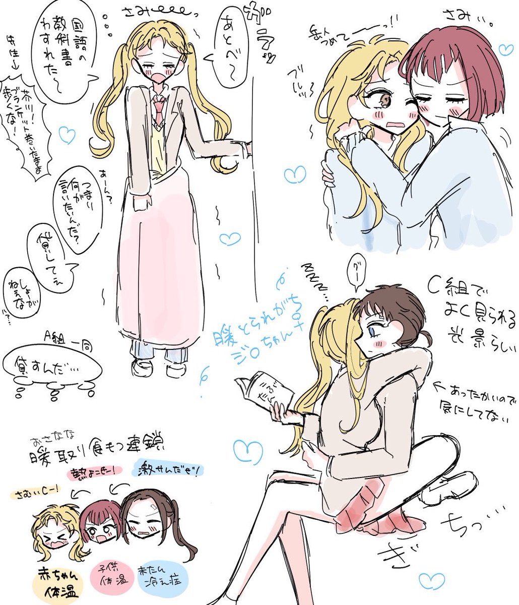 laugh_laugh_day's tweet photo. 女体化ジ□ꔛ^> ·̫ <^✌🏻💯⭐️
(再掲) https://t.co/gQ4cbMnUNV